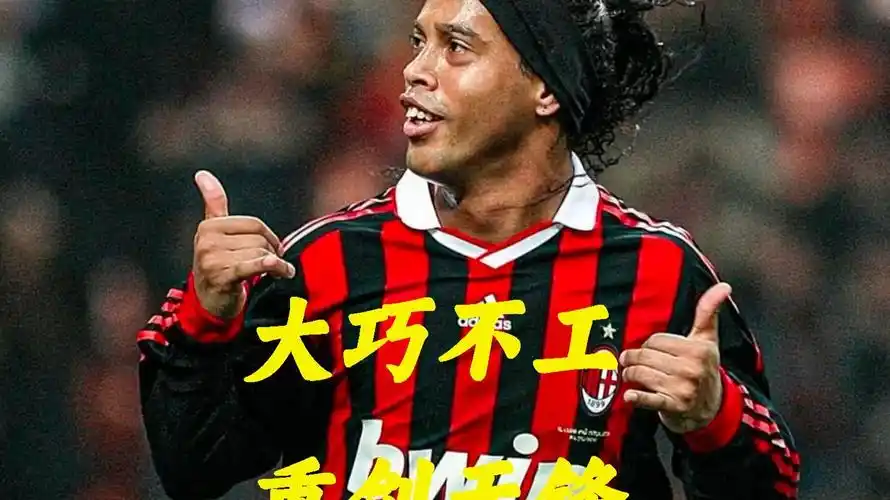理优势