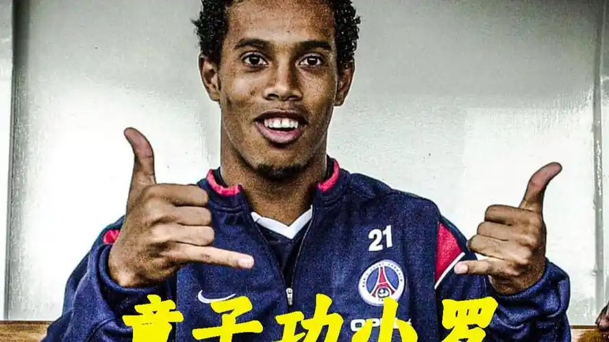 亨德森